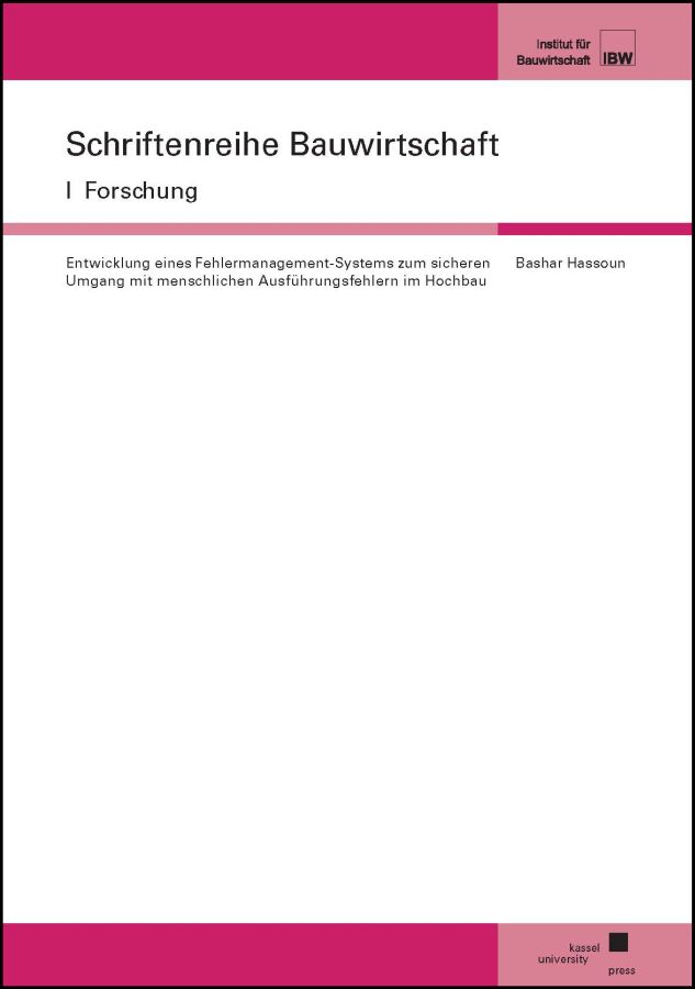 What is a dissertation picture